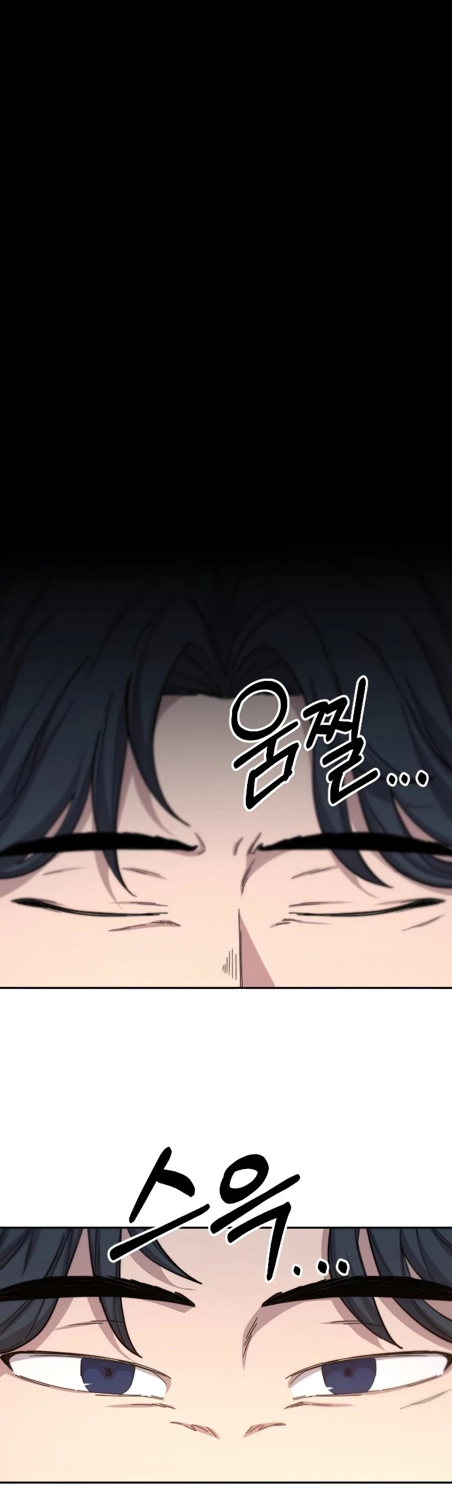 Read Return of the Mount Hua Sect ENGLISH Manga Online