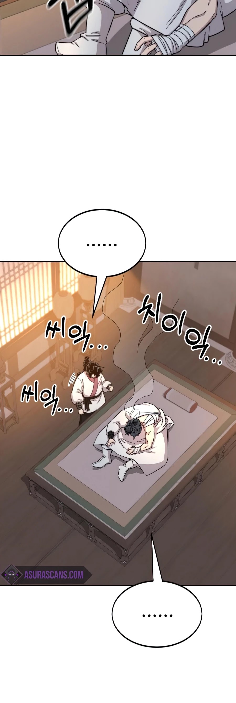 Read Return of the Mount Hua Sect ENGLISH Manga Online