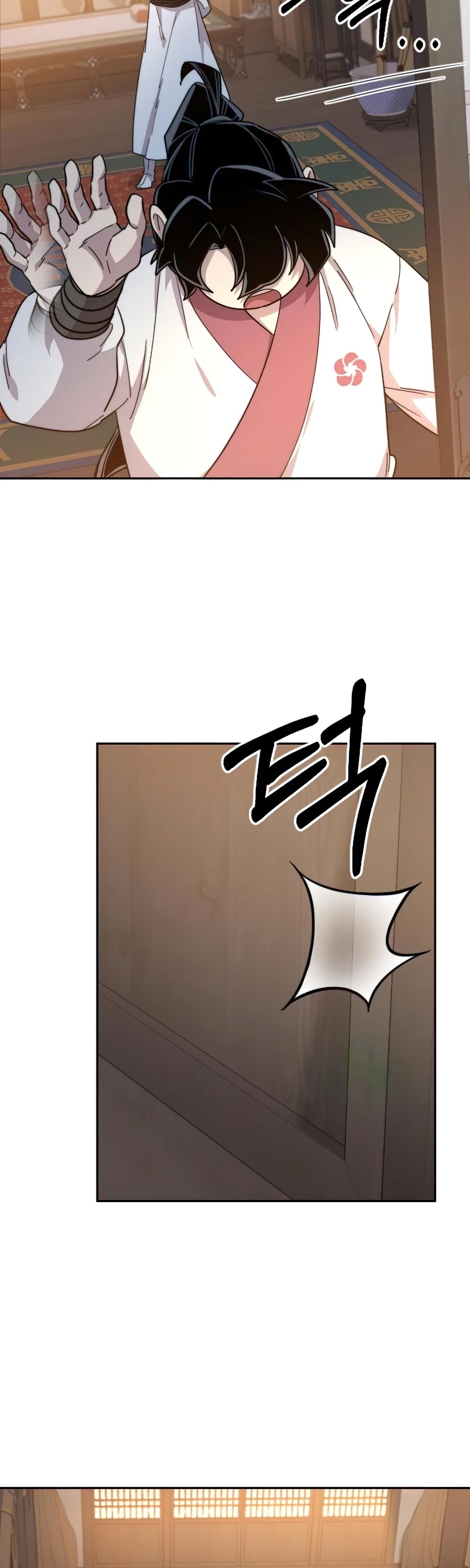 Read Return of the Mount Hua Sect ENGLISH Manga Online