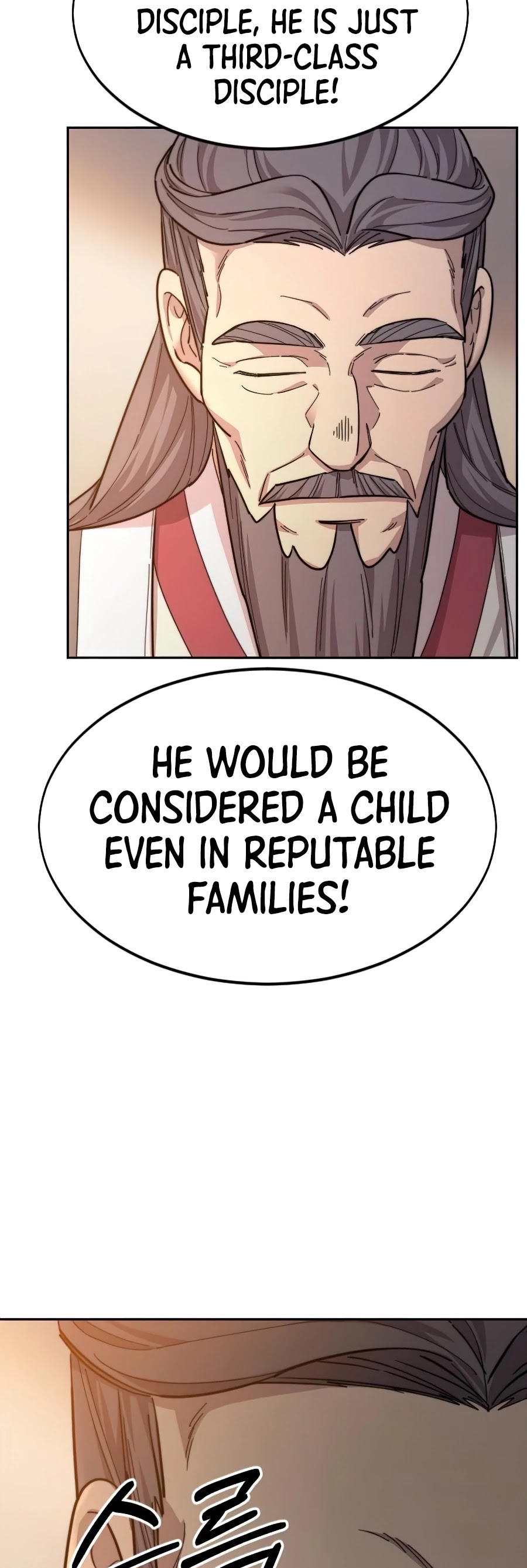 Read Return of the Mount Hua Sect ENGLISH Manga Online