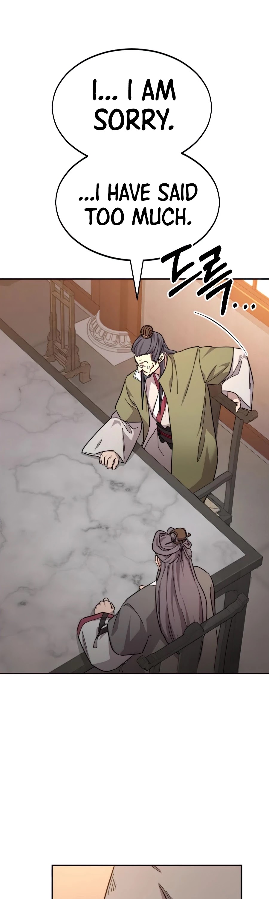 Read Return of the Mount Hua Sect ENGLISH Manga Online