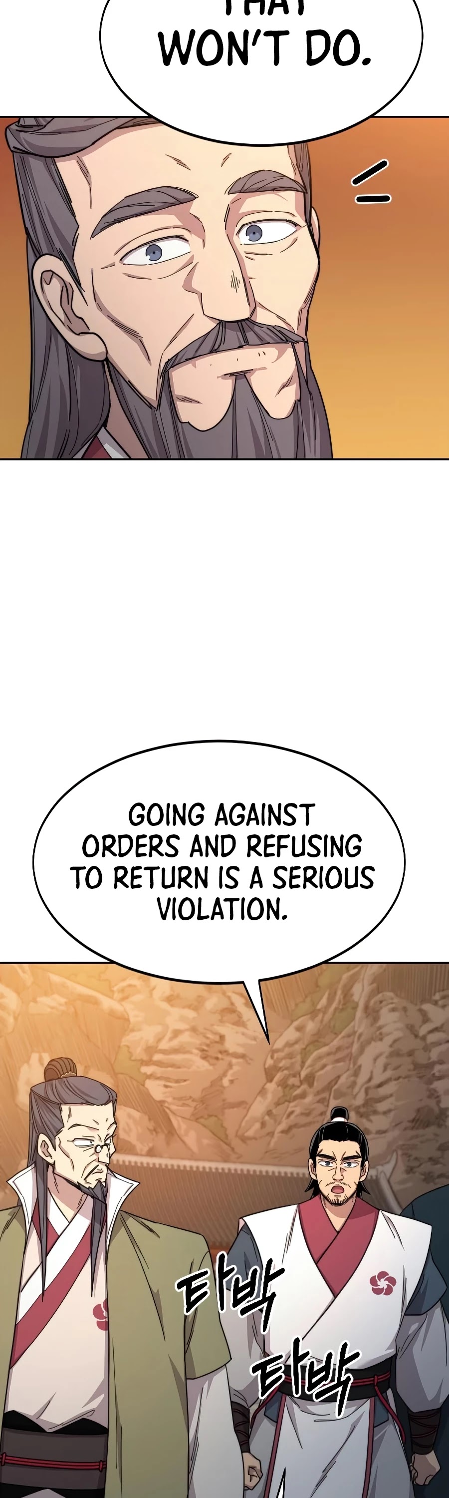 Read Return of the Mount Hua Sect ENGLISH Manga Online