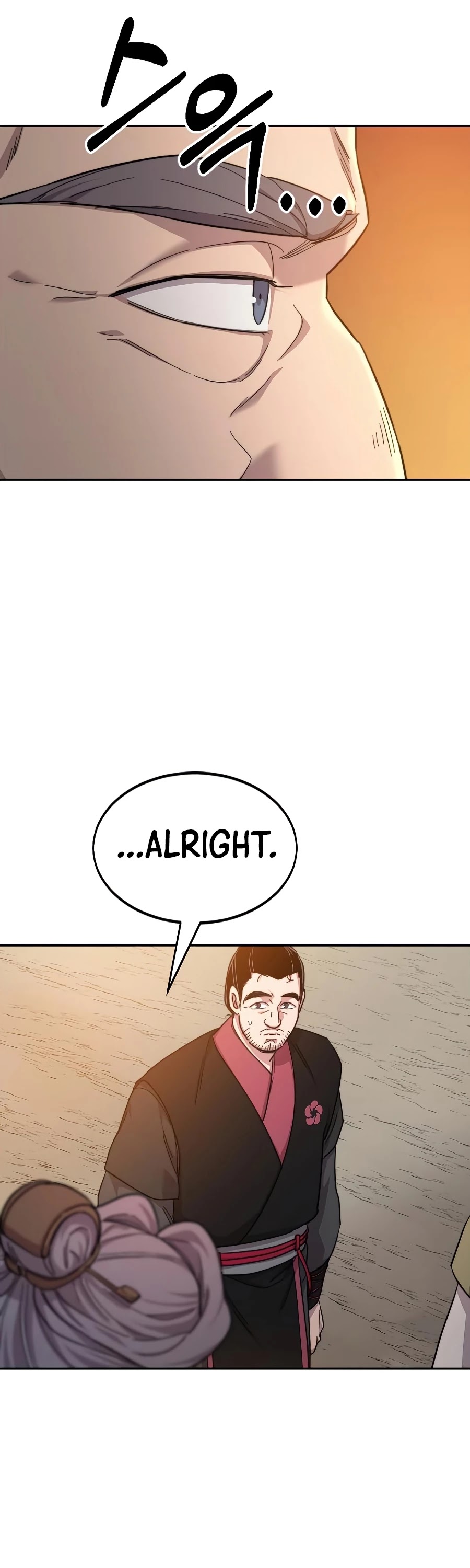 Read Return of the Mount Hua Sect ENGLISH Manga Online