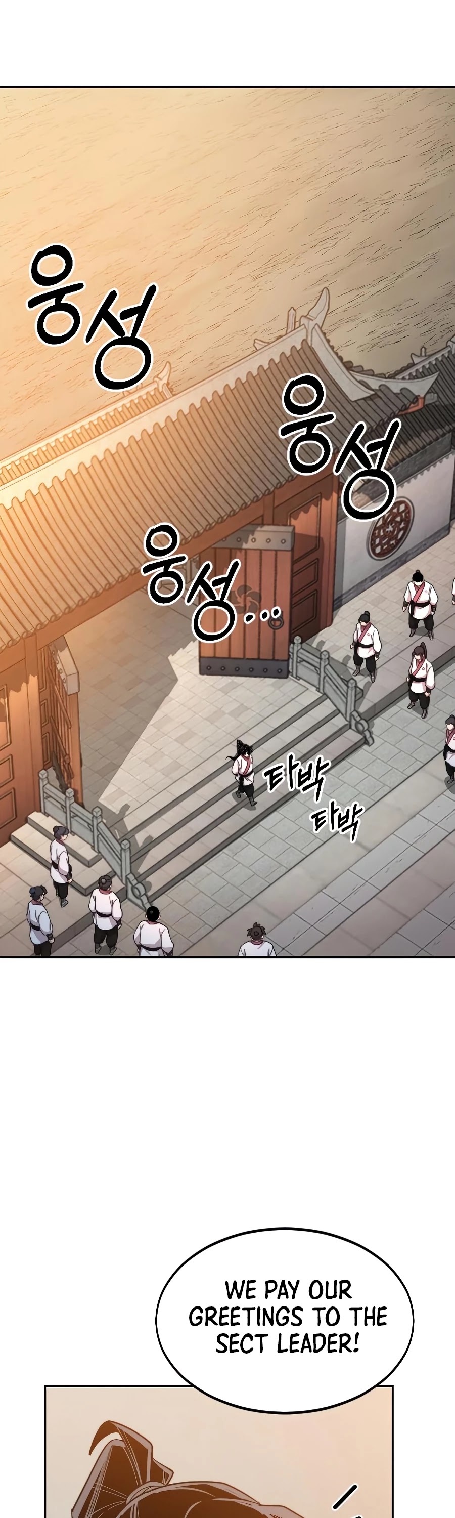 Read Return of the Mount Hua Sect ENGLISH Manga Online