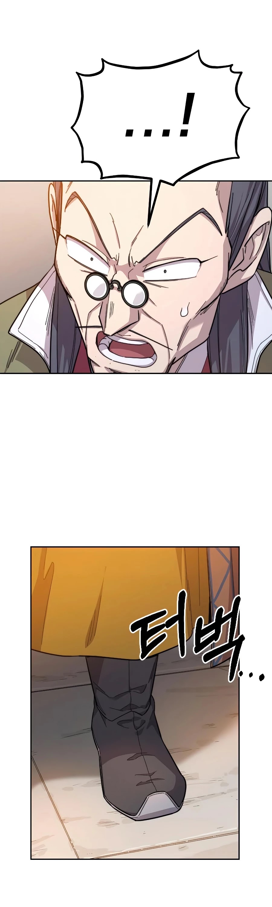 Read Return of the Mount Hua Sect ENGLISH Manga Online