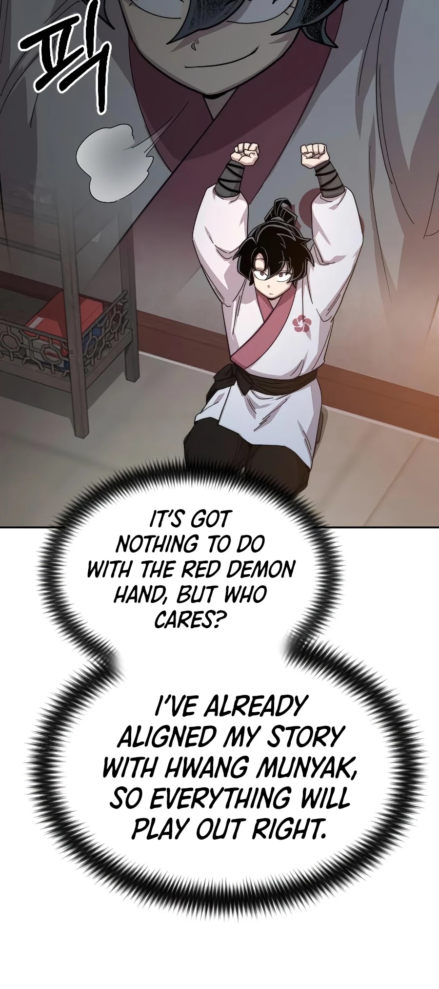 Read Return of the Mount Hua Sect ENGLISH Manga Online