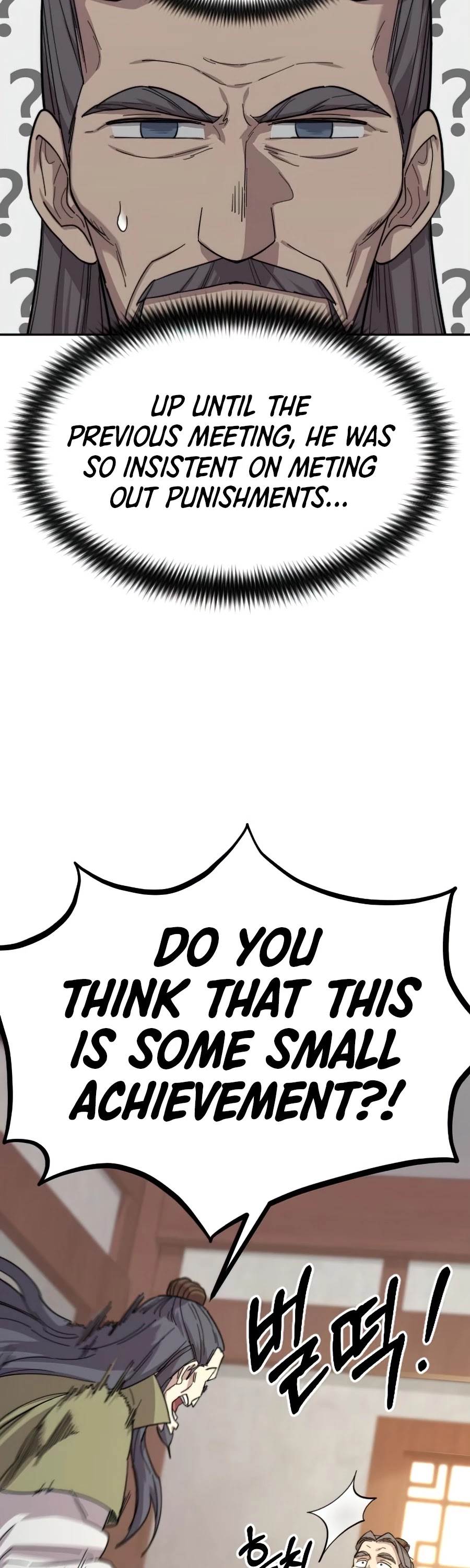 Read Return of the Mount Hua Sect ENGLISH Manga Online