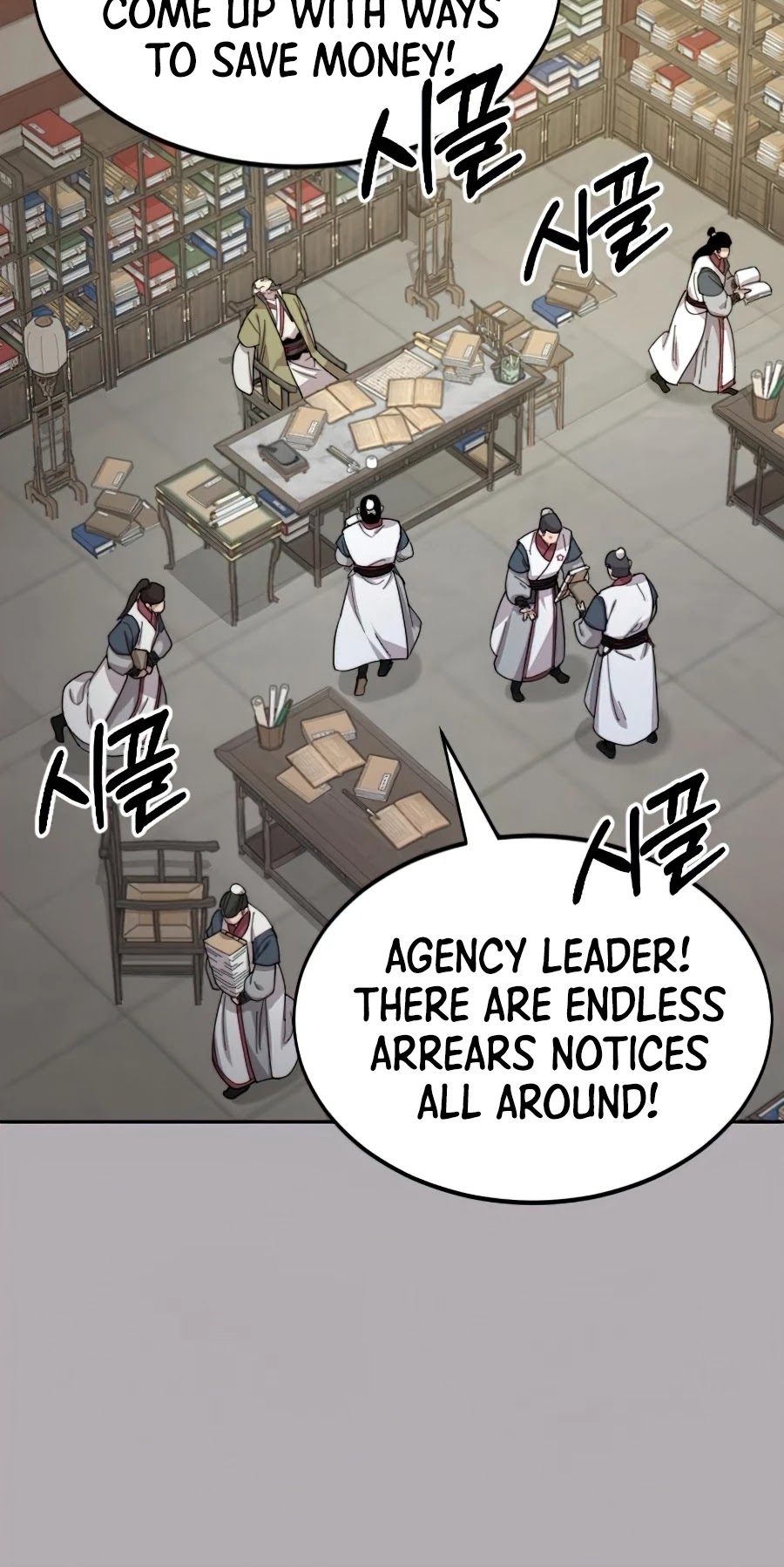 Read Return of the Mount Hua Sect ENGLISH Manga Online