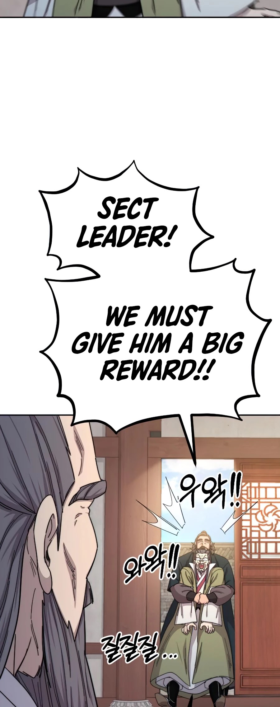 Read Return of the Mount Hua Sect ENGLISH Manga Online