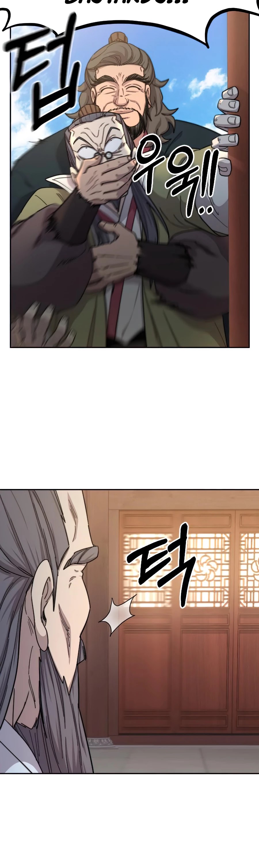 Read Return of the Mount Hua Sect ENGLISH Manga Online