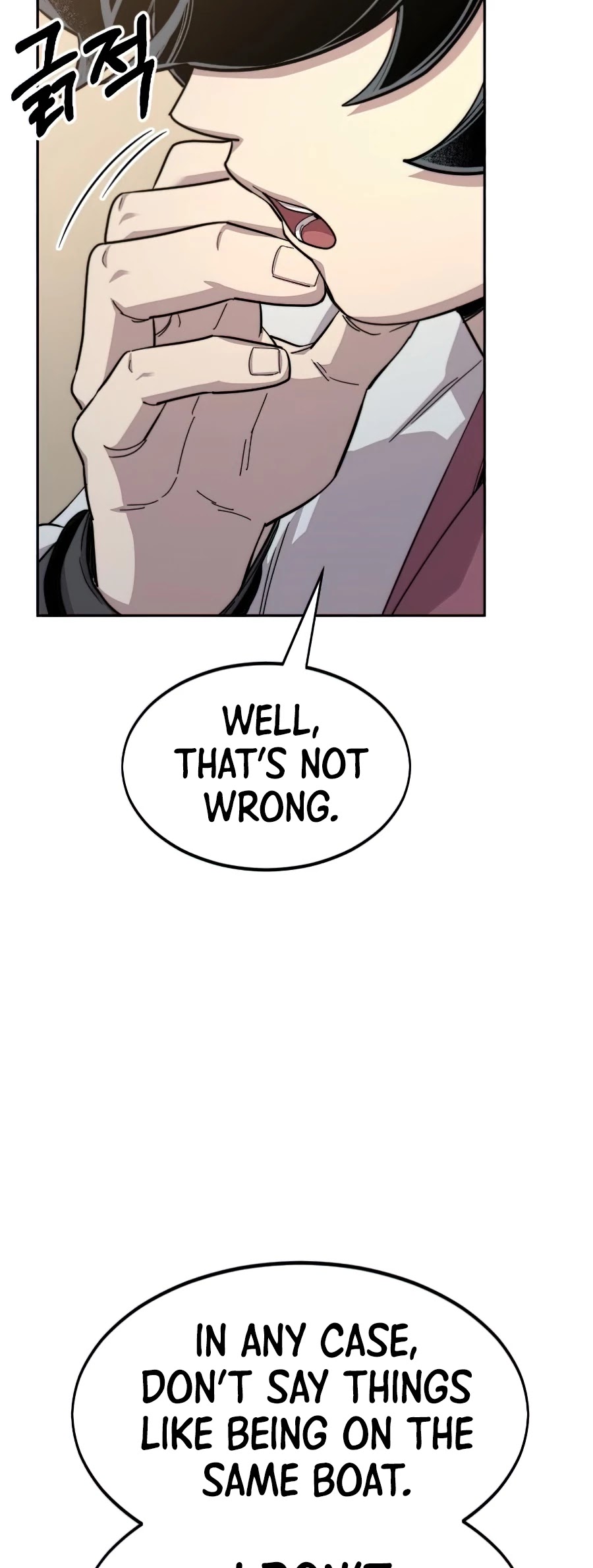 Read Return of the Mount Hua Sect ENGLISH Manga Online