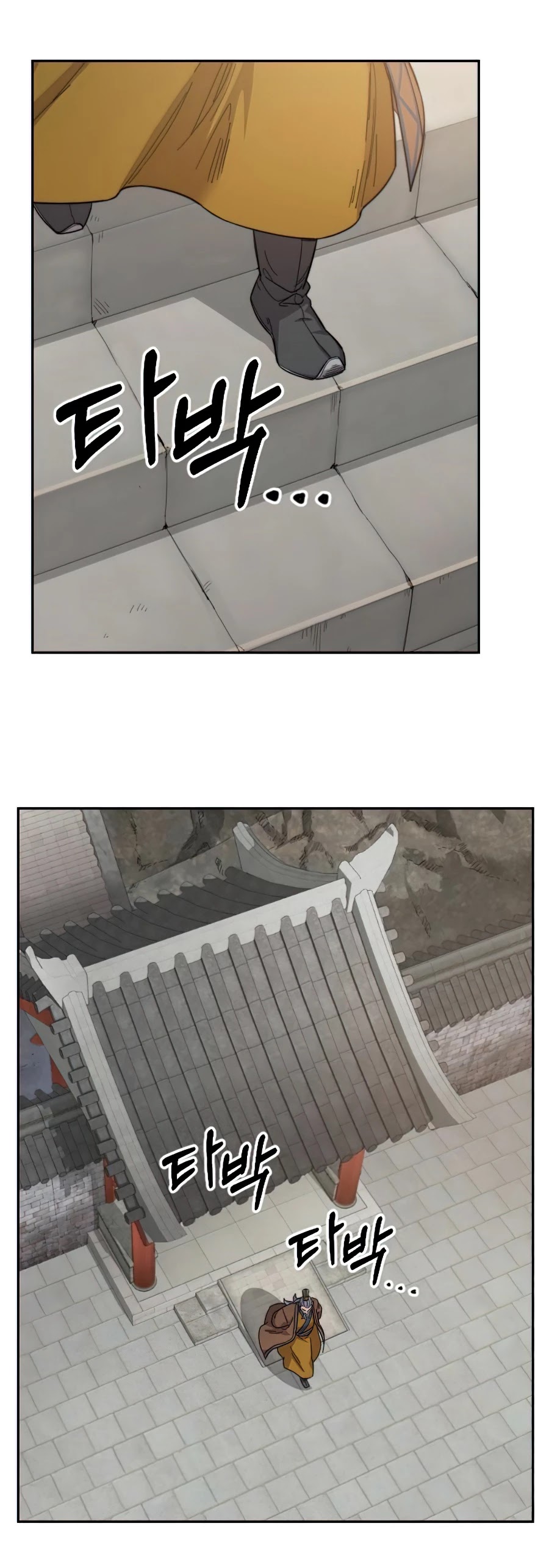 Read Return of the Mount Hua Sect ENGLISH Manga Online