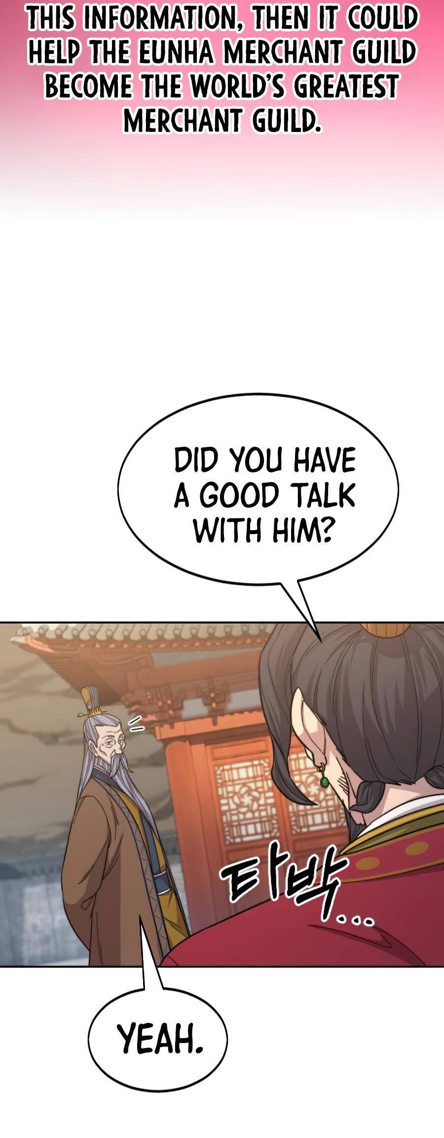 Read Return of the Mount Hua Sect ENGLISH Manga Online