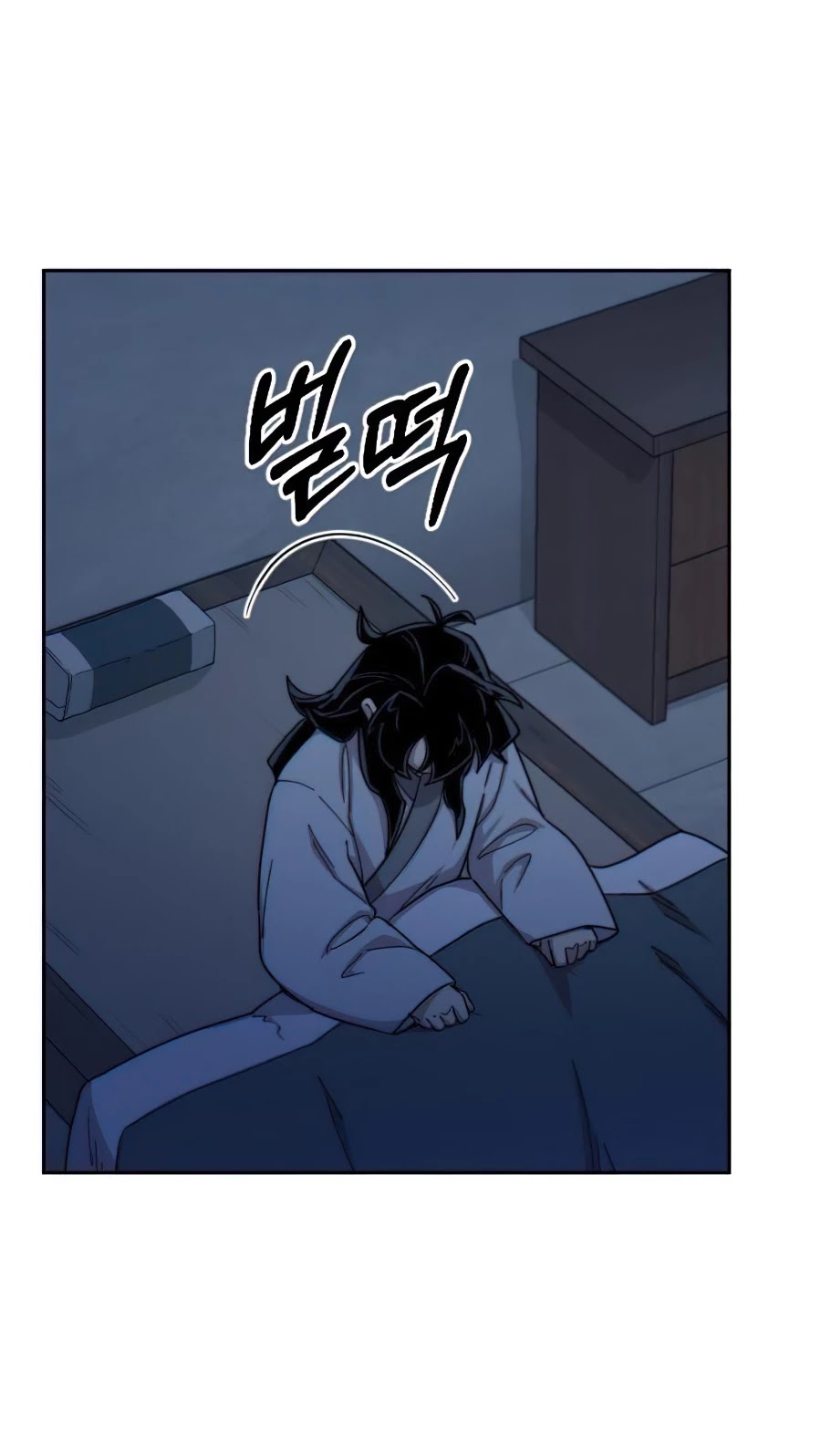 Read Return of the Mount Hua Sect ENGLISH Manga Online