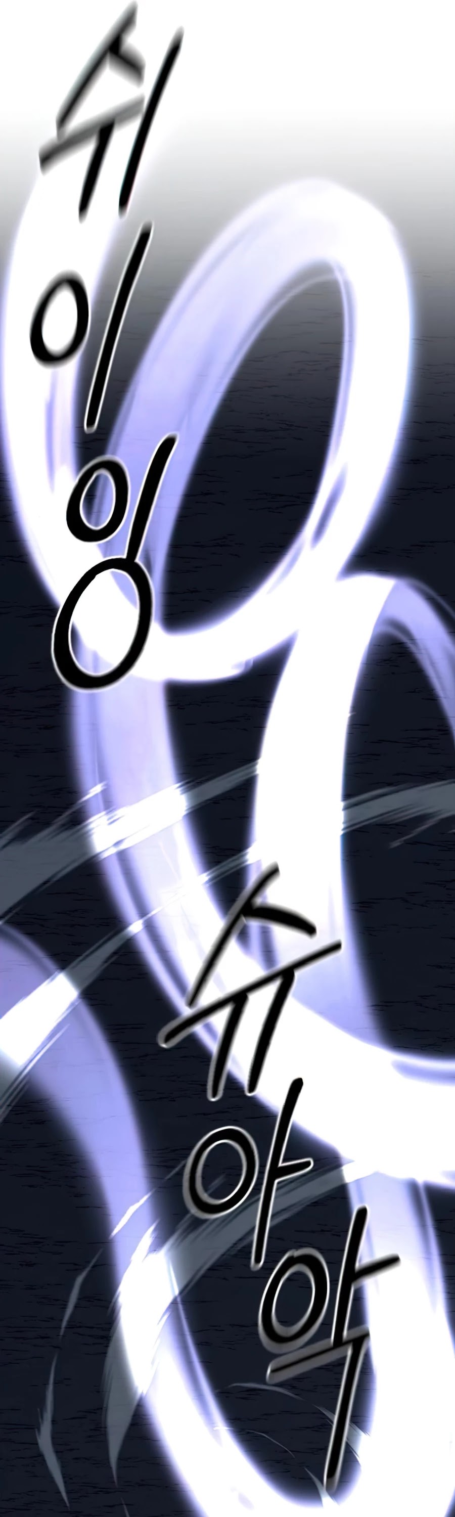 Read Return of the Mount Hua Sect ENGLISH Manga Online