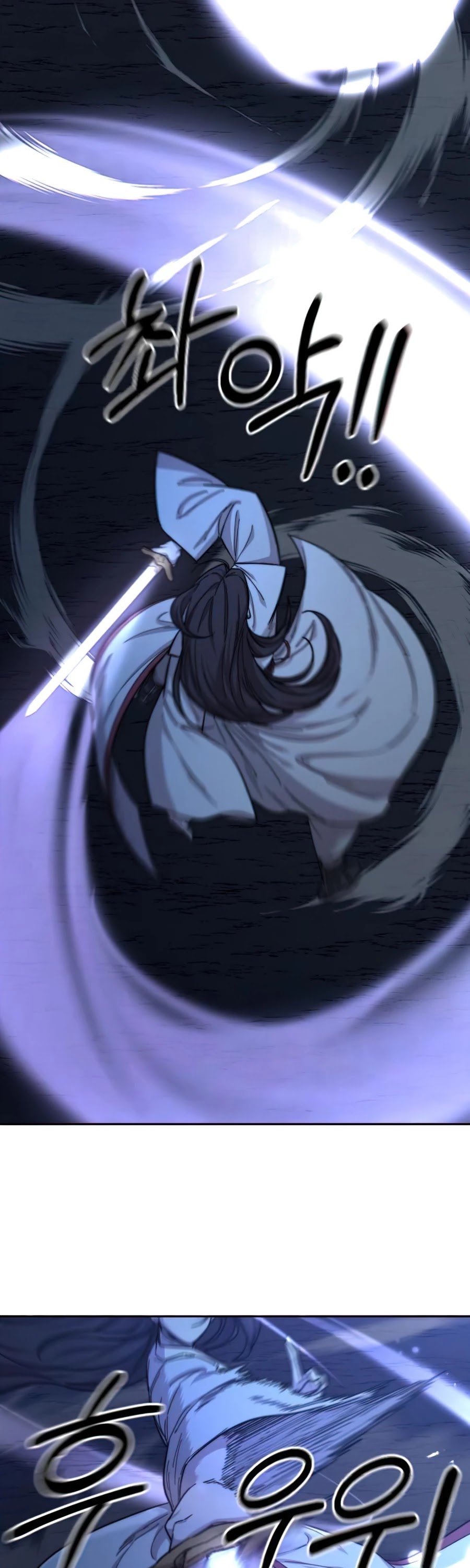 Read Return of the Mount Hua Sect ENGLISH Manga Online