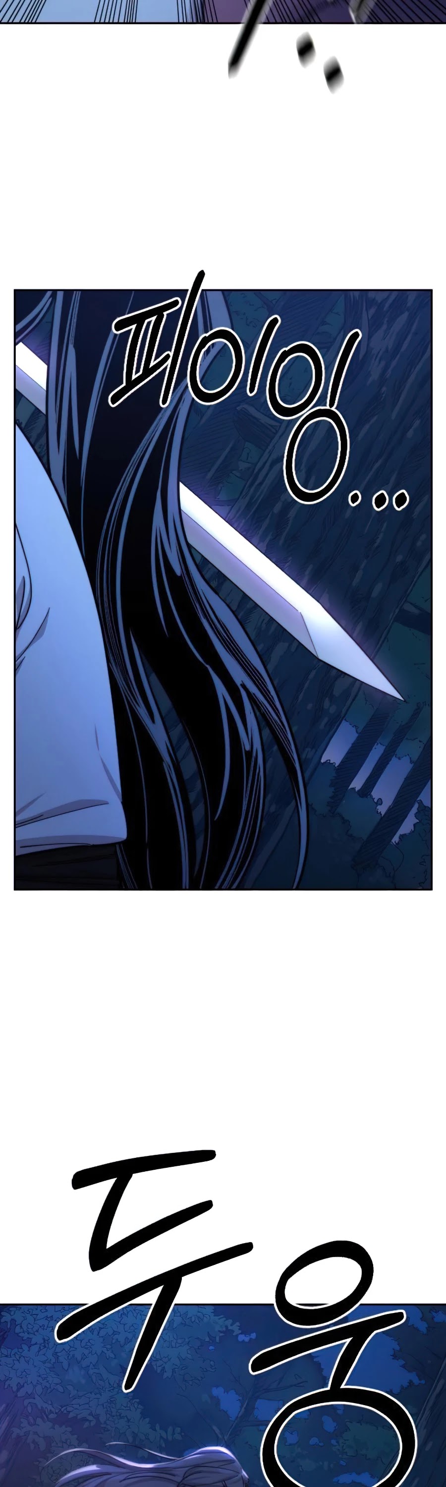 Read Return of the Mount Hua Sect ENGLISH Manga Online