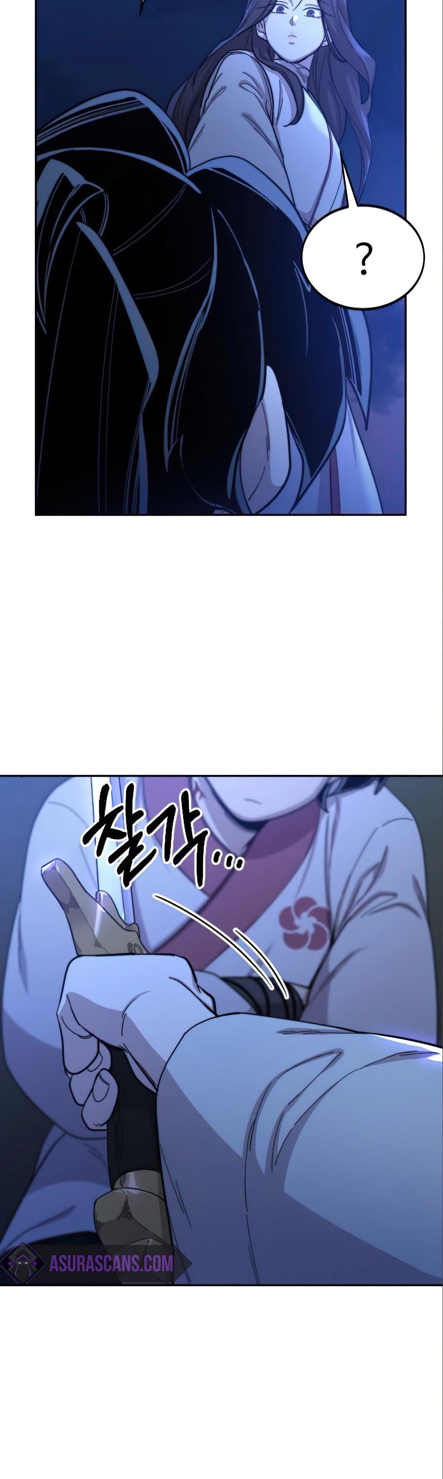 Read Return of the Mount Hua Sect ENGLISH Manga Online