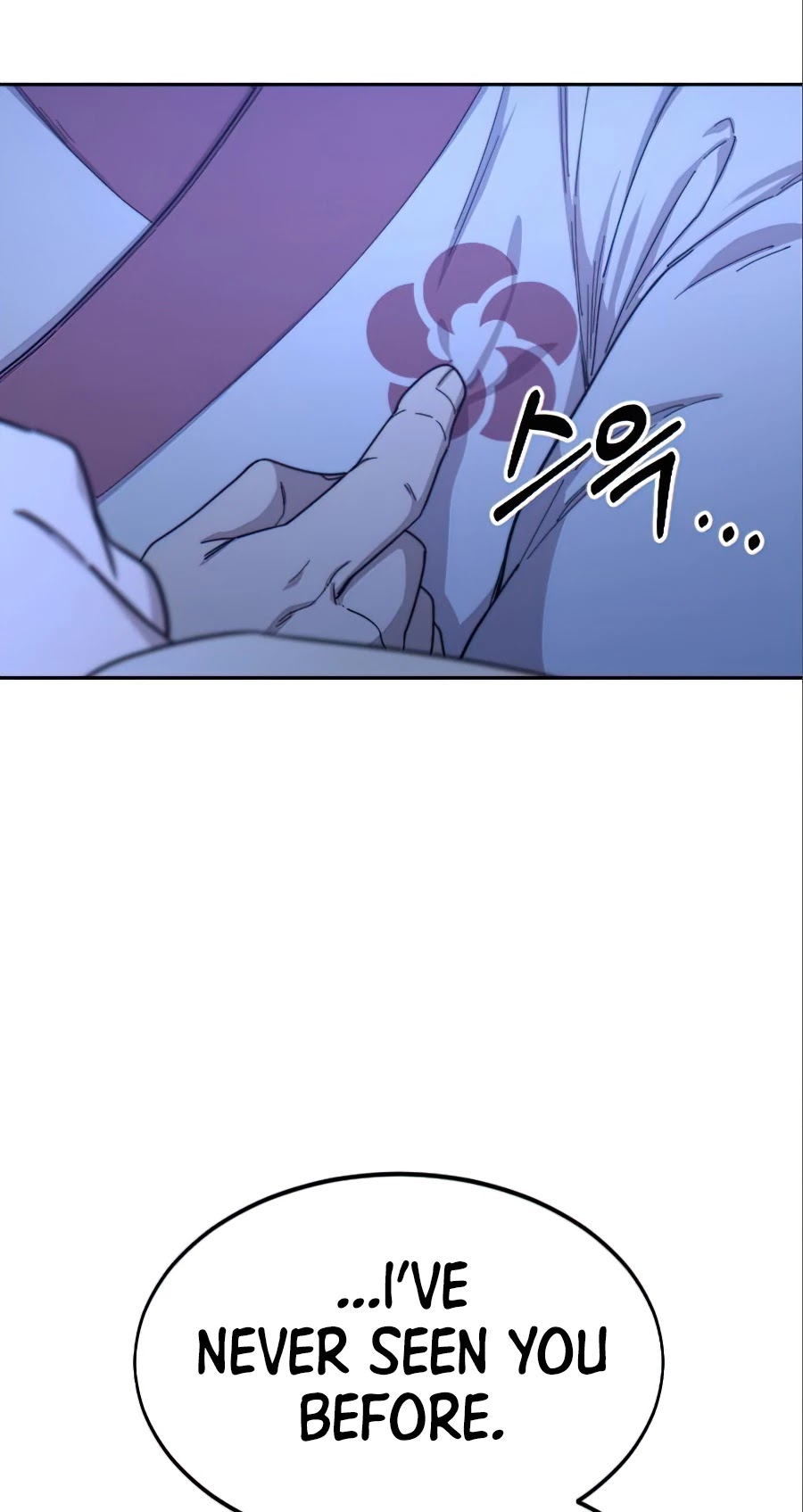 Read Return of the Mount Hua Sect ENGLISH Manga Online