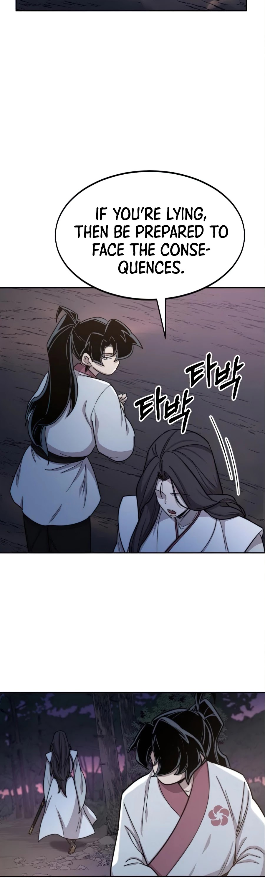 Read Return of the Mount Hua Sect ENGLISH Manga Online