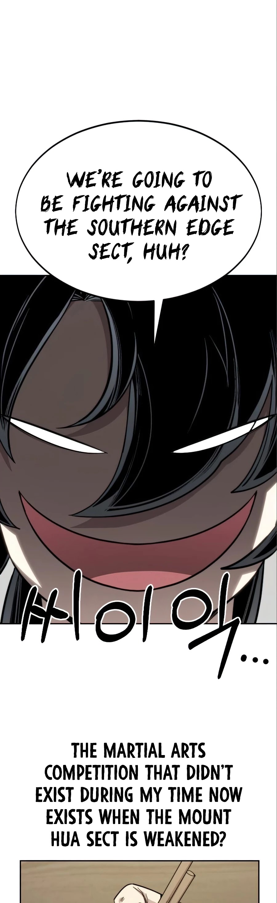 Read Return of the Mount Hua Sect ENGLISH Manga Online