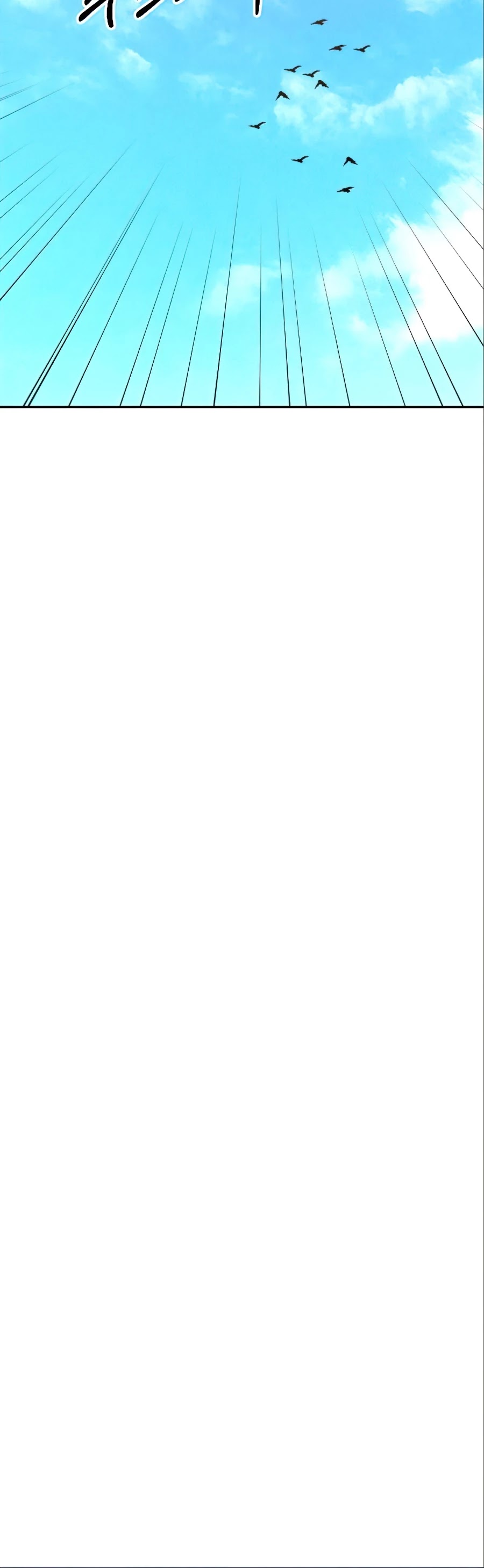 Read Return of the Mount Hua Sect ENGLISH Manga Online