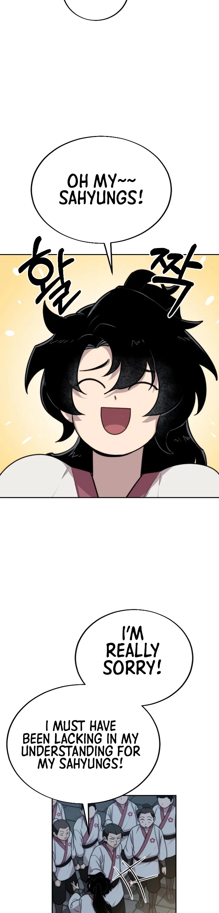 Read Return of the Mount Hua Sect ENGLISH Manga Online