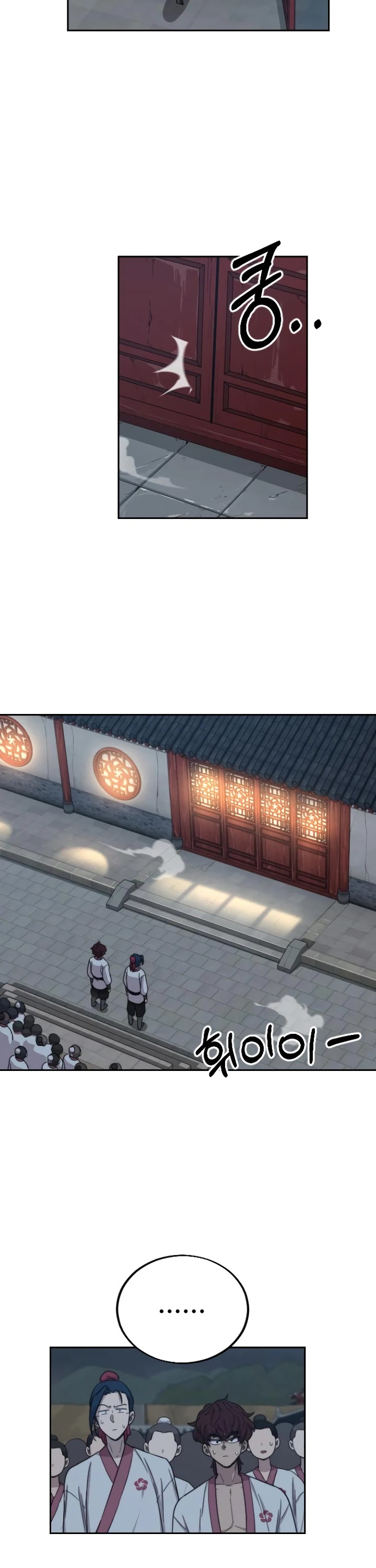 Read Return of the Mount Hua Sect ENGLISH Manga Online