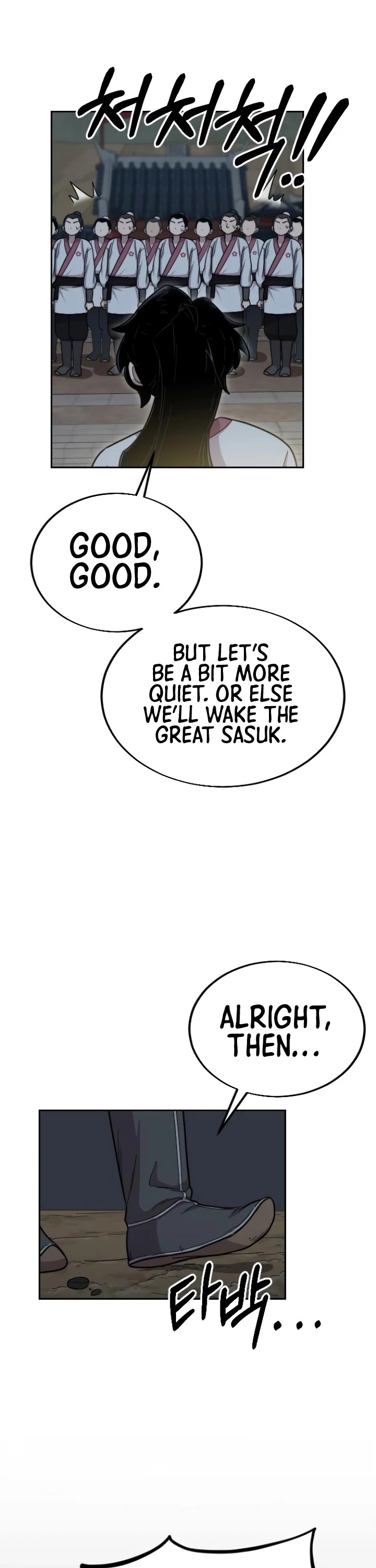 Read Return of the Mount Hua Sect ENGLISH Manga Online