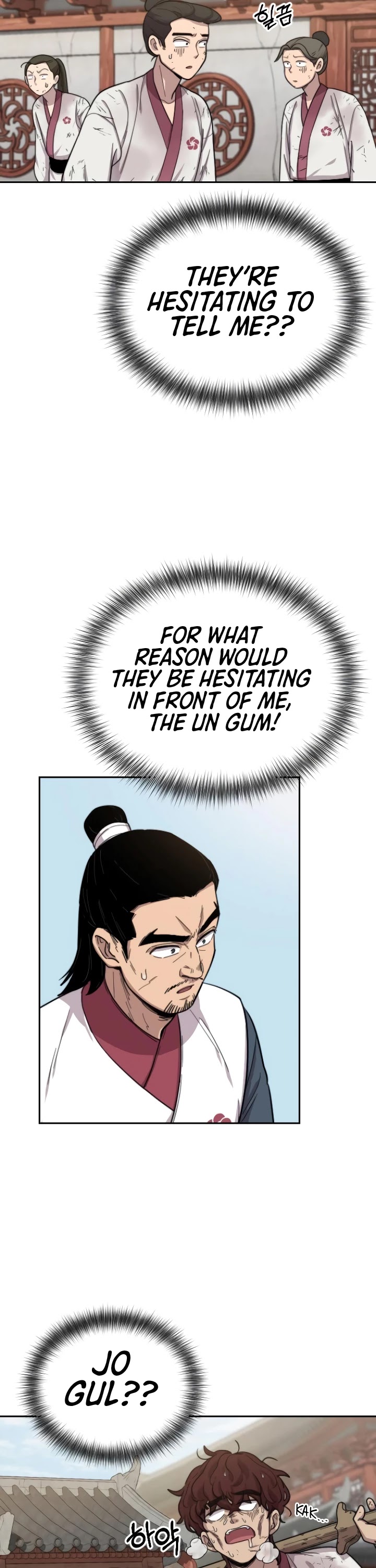 Read Return of the Mount Hua Sect ENGLISH Manga Online