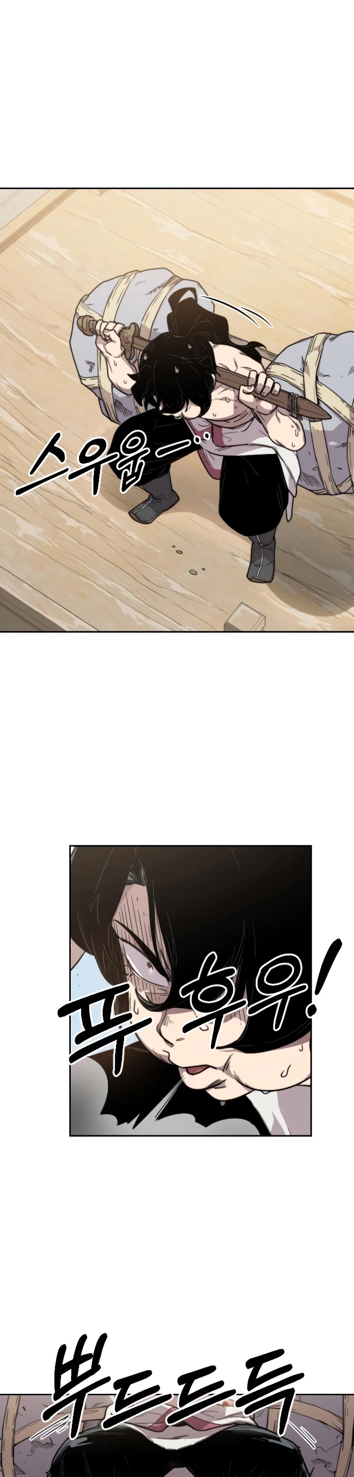 Read Return of the Mount Hua Sect ENGLISH Manga Online