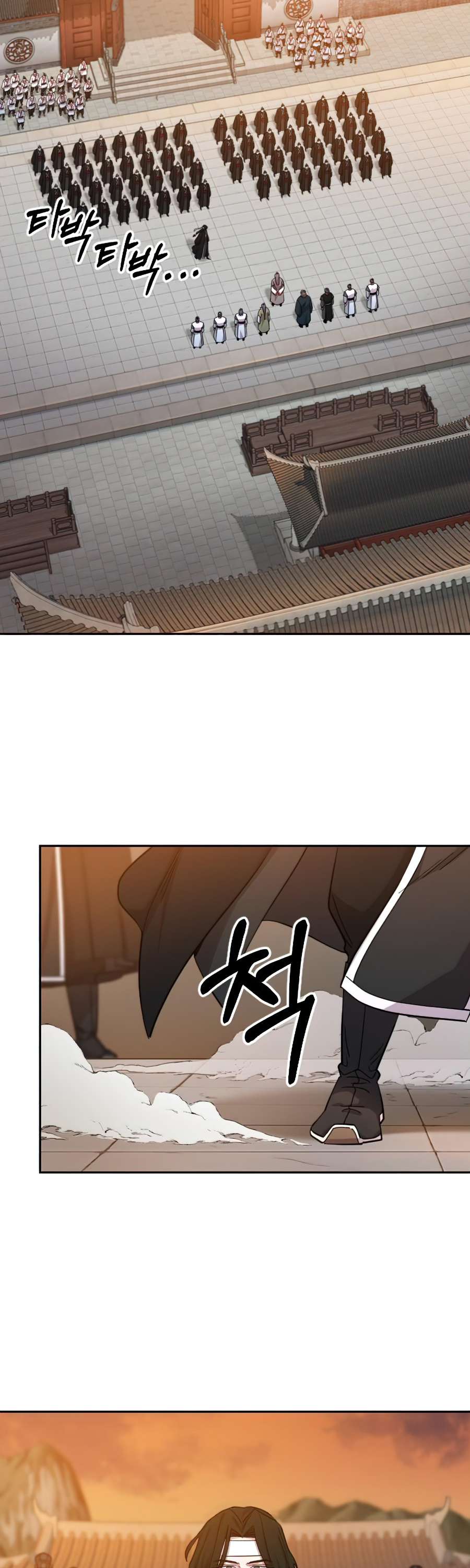 Read Return of the Mount Hua Sect ENGLISH Manga Online