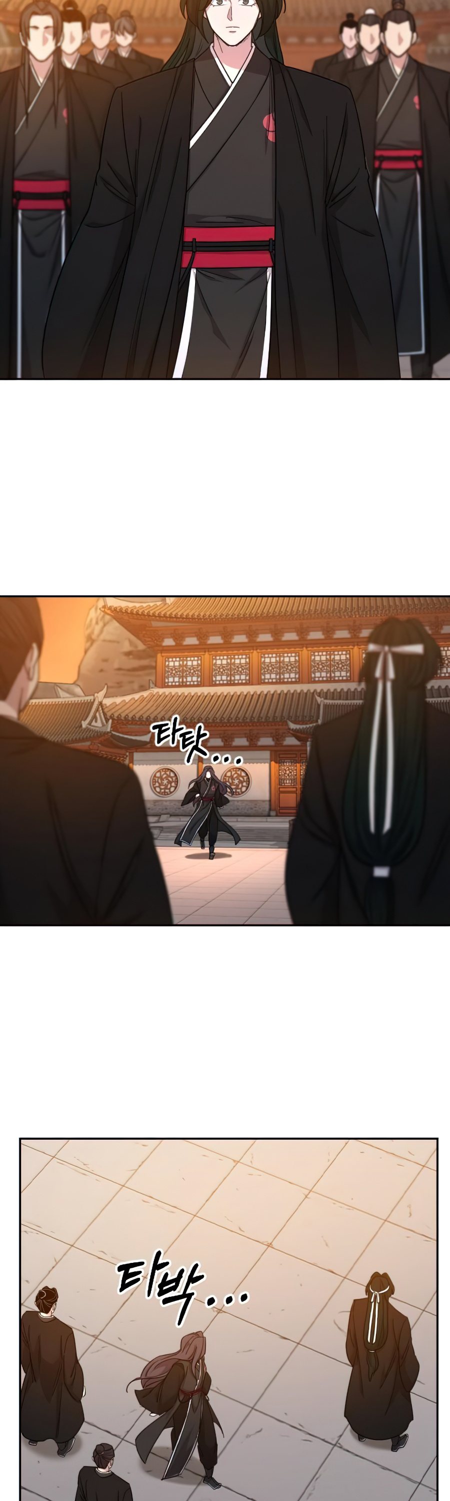 Read Return of the Mount Hua Sect ENGLISH Manga Online