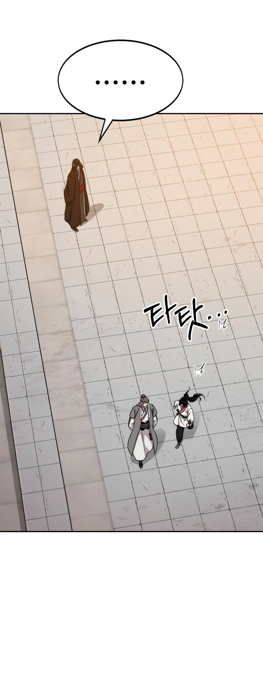 Read Return of the Mount Hua Sect ENGLISH Manga Online