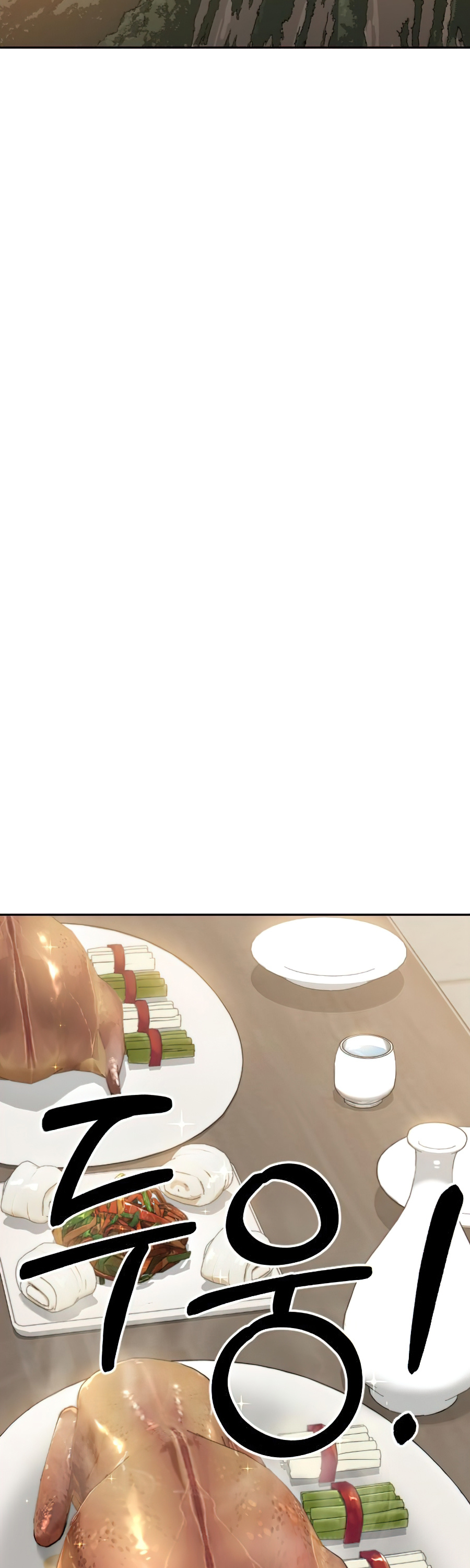 Read Return of the Mount Hua Sect ENGLISH Manga Online