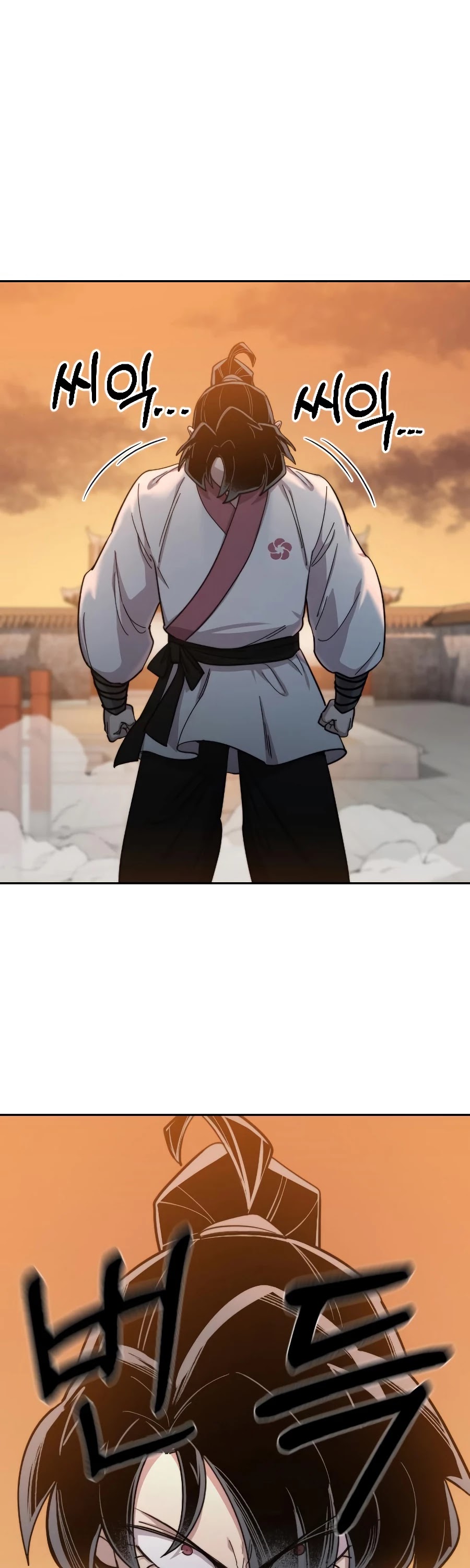 Read Return of the Mount Hua Sect ENGLISH Manga Online