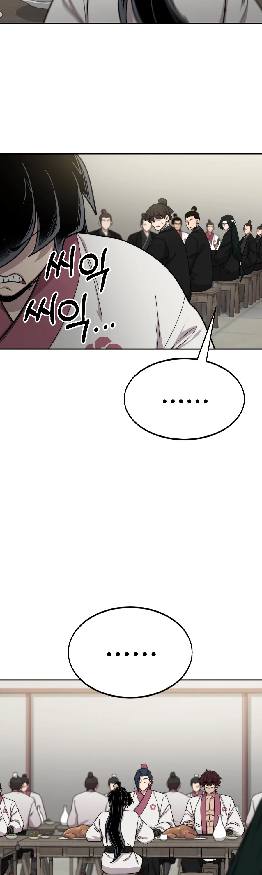 Read Return of the Mount Hua Sect ENGLISH Manga Online