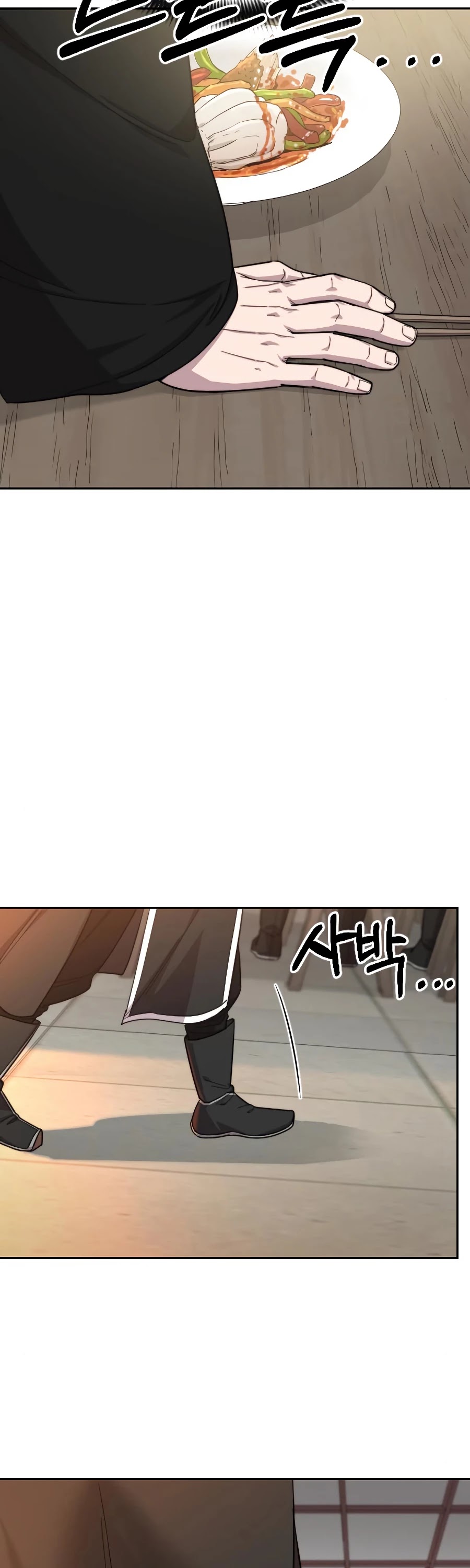 Read Return of the Mount Hua Sect ENGLISH Manga Online