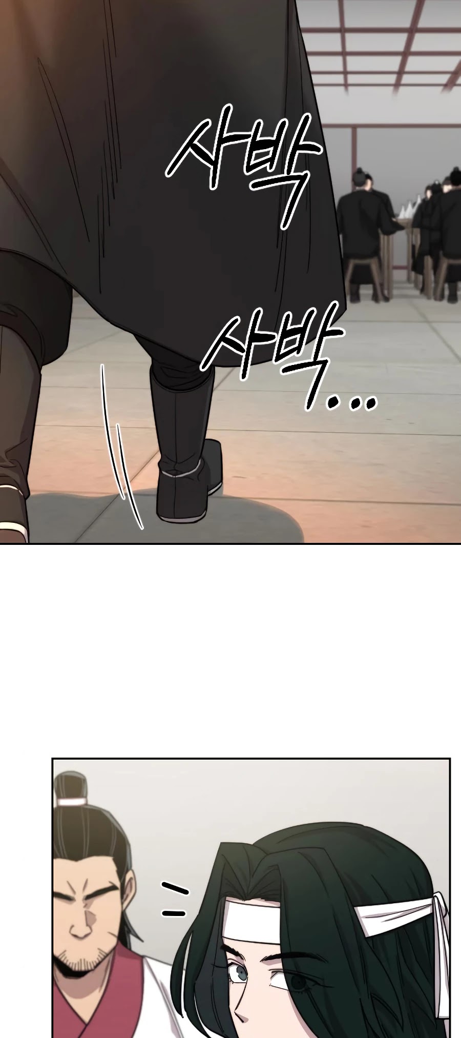 Read Return of the Mount Hua Sect ENGLISH Manga Online