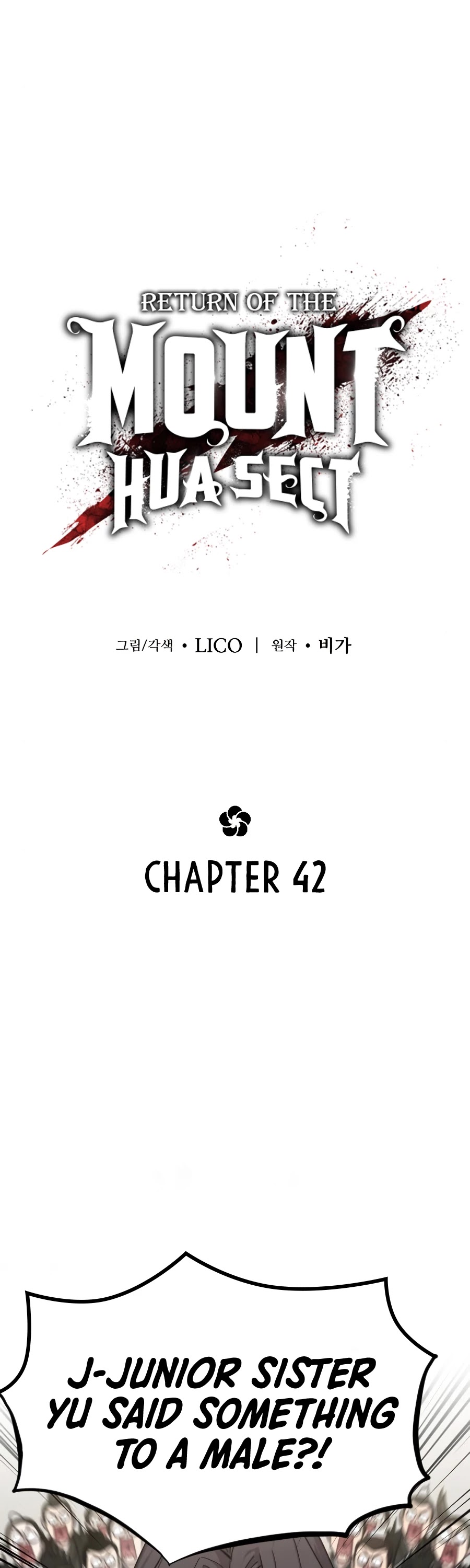 Read Return of the Mount Hua Sect ENGLISH Manga Online