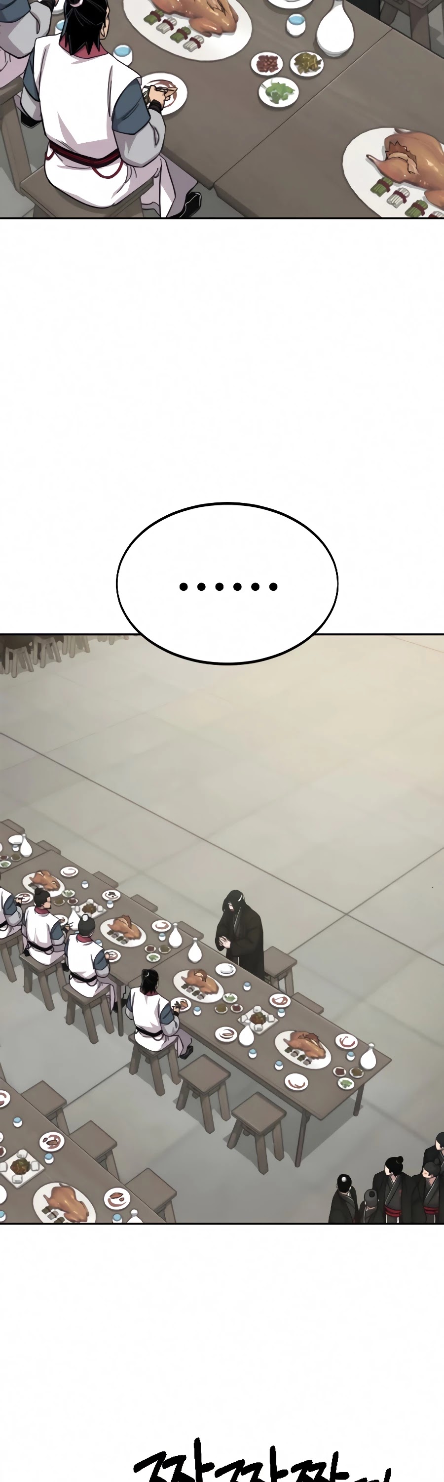 Read Return of the Mount Hua Sect ENGLISH Manga Online