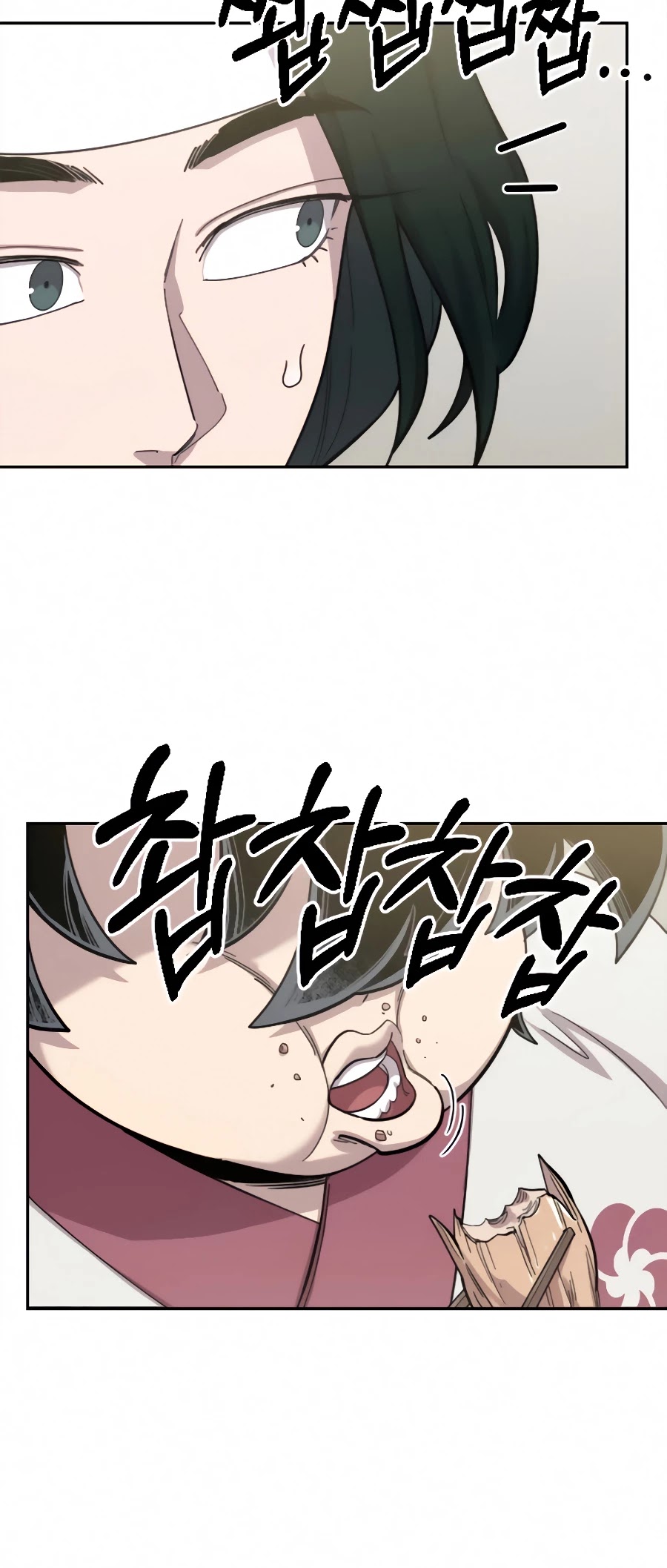 Read Return of the Mount Hua Sect ENGLISH Manga Online