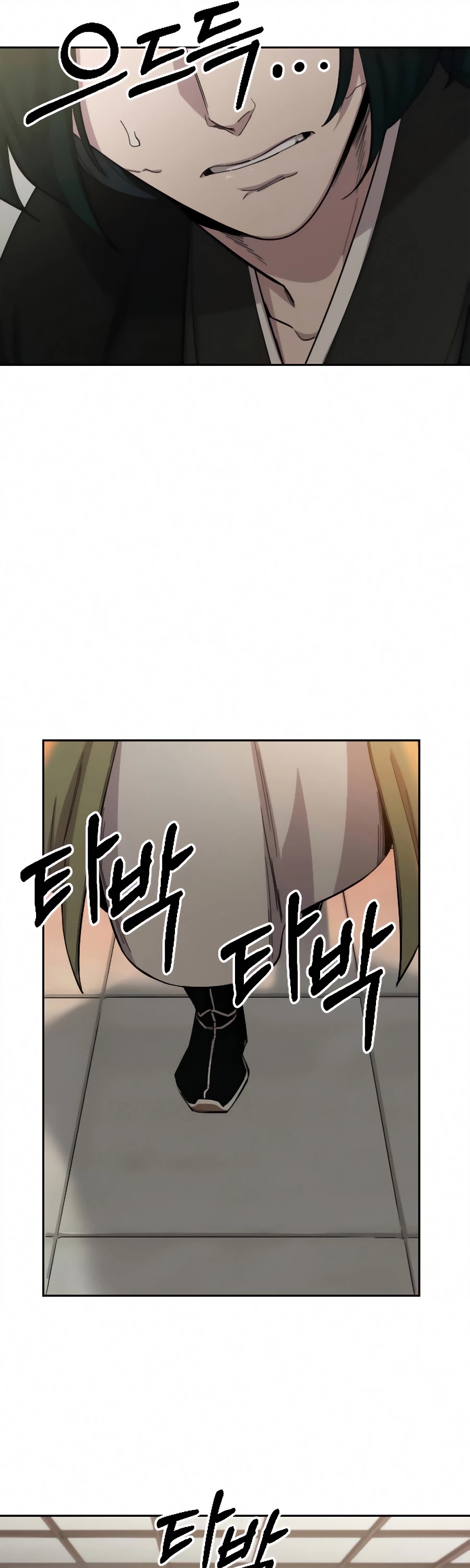 Read Return of the Mount Hua Sect ENGLISH Manga Online