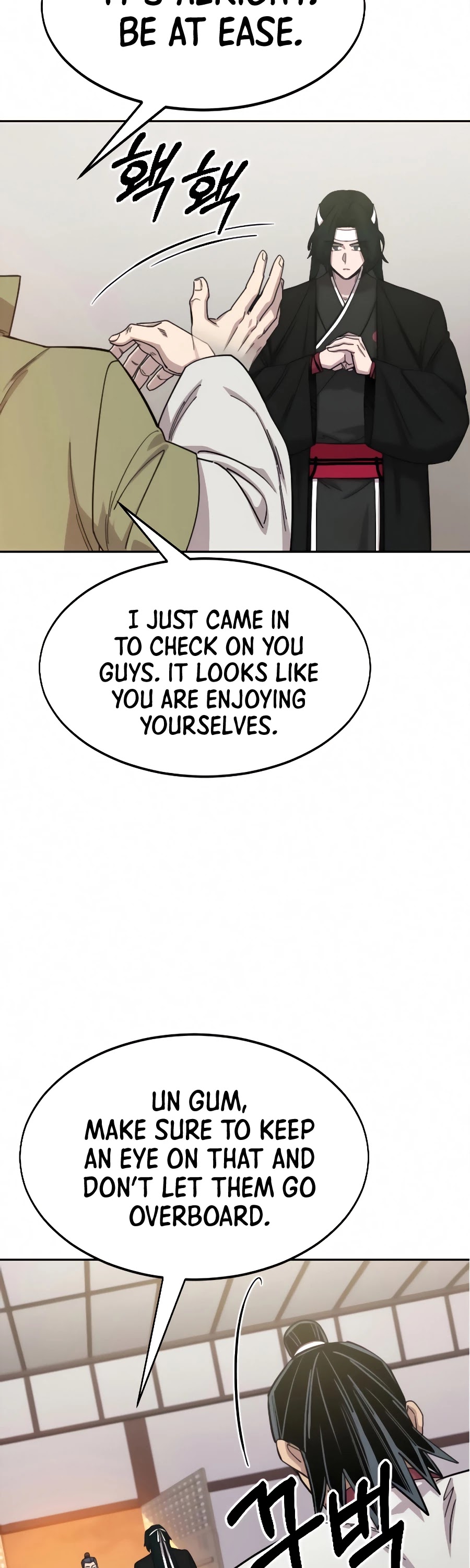 Read Return of the Mount Hua Sect ENGLISH Manga Online