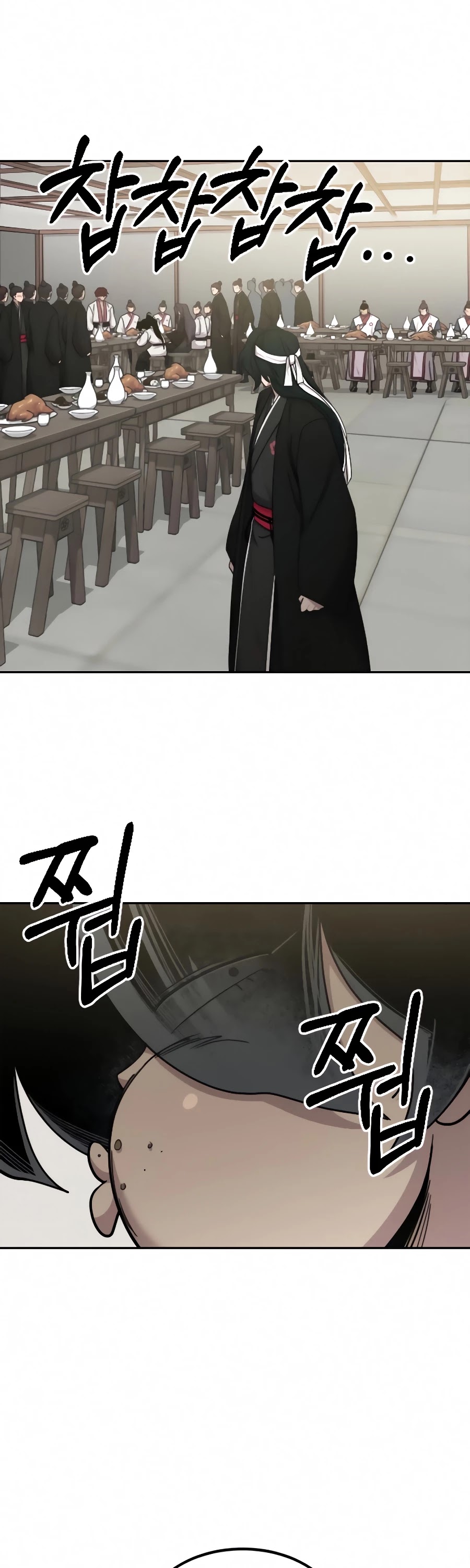 Read Return of the Mount Hua Sect ENGLISH Manga Online