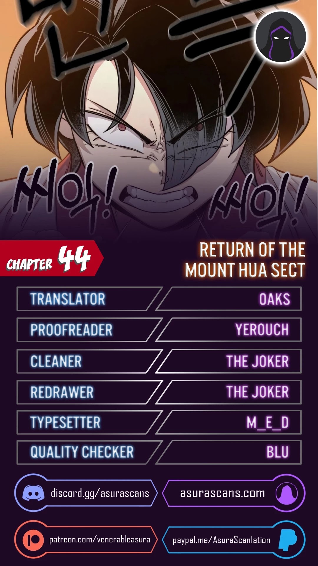 Read Return of the Mount Hua Sect ENGLISH Manga Online