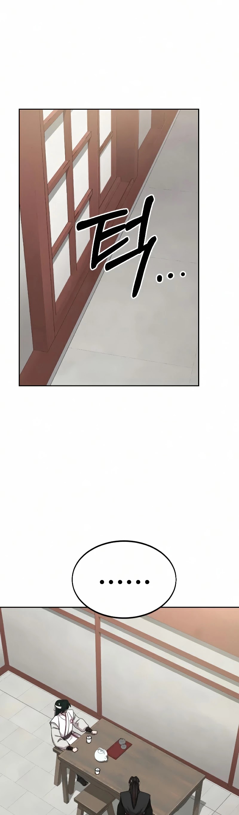 Read Return of the Mount Hua Sect ENGLISH Manga Online