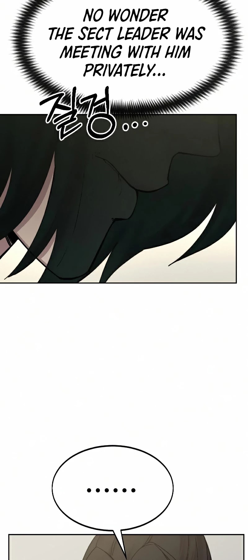 Read Return of the Mount Hua Sect ENGLISH Manga Online