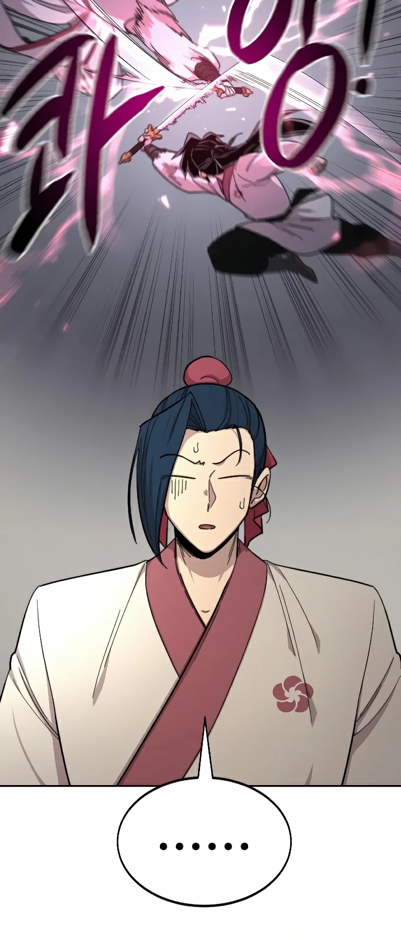 Read Return of the Mount Hua Sect ENGLISH Manga Online