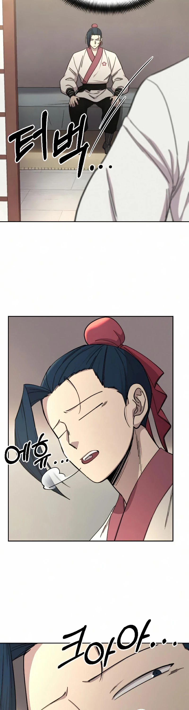 Read Return of the Mount Hua Sect ENGLISH Manga Online